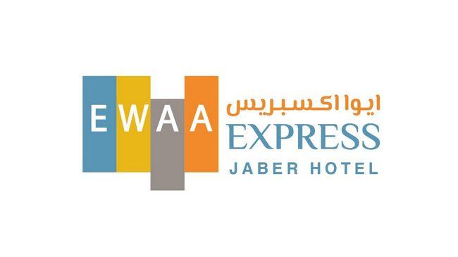 Ewaa Express Hotel - Gaber Riadh Logo foto