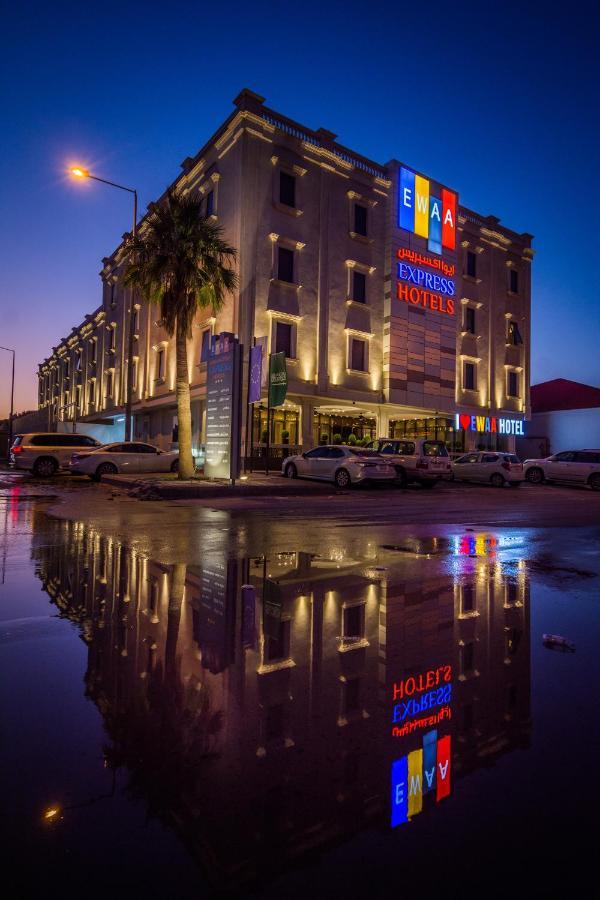 Ewaa Express Hotel - Gaber Riadh Exterior foto