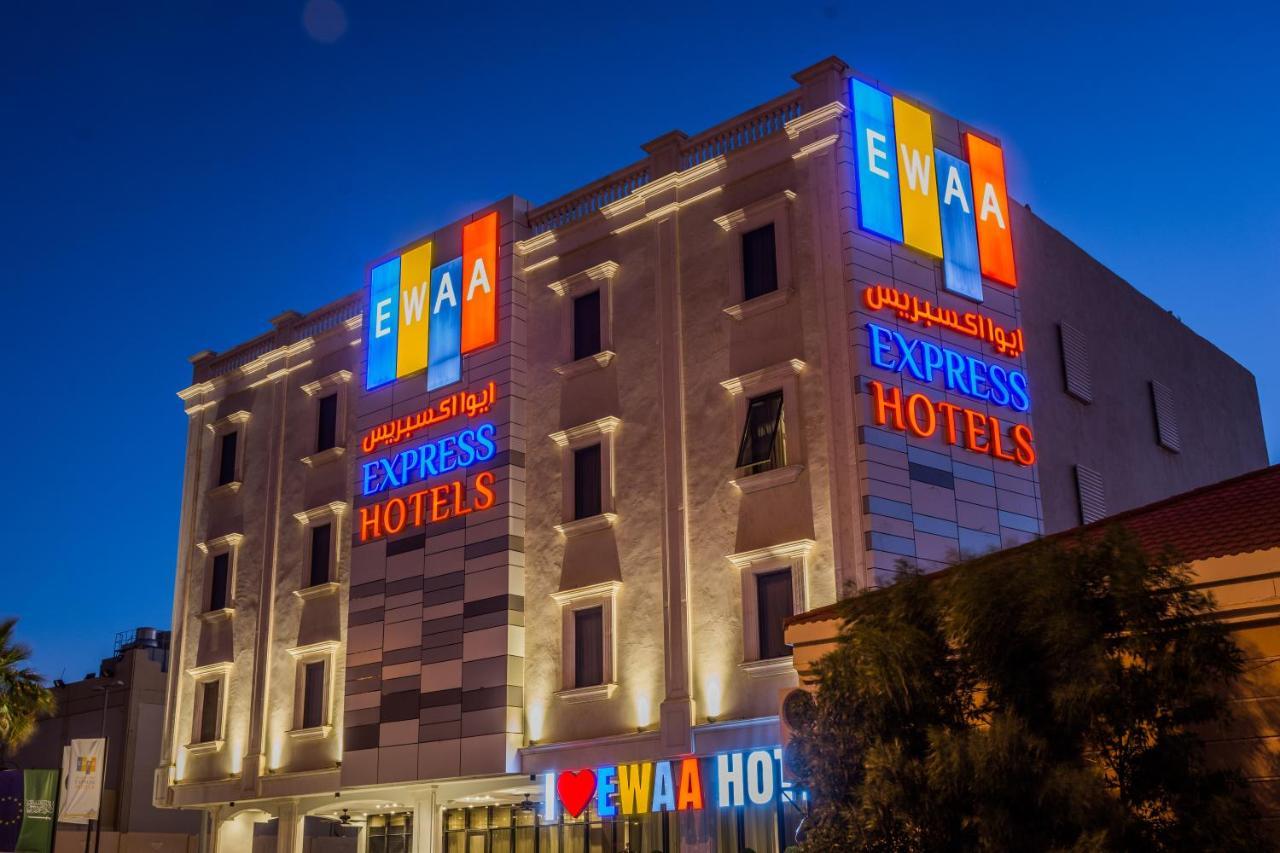 Ewaa Express Hotel - Gaber Riadh Exterior foto